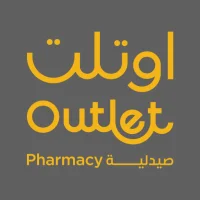 Outlet | اوتلت